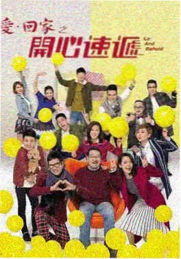 离婚后我成了首富 短剧改编小说封面